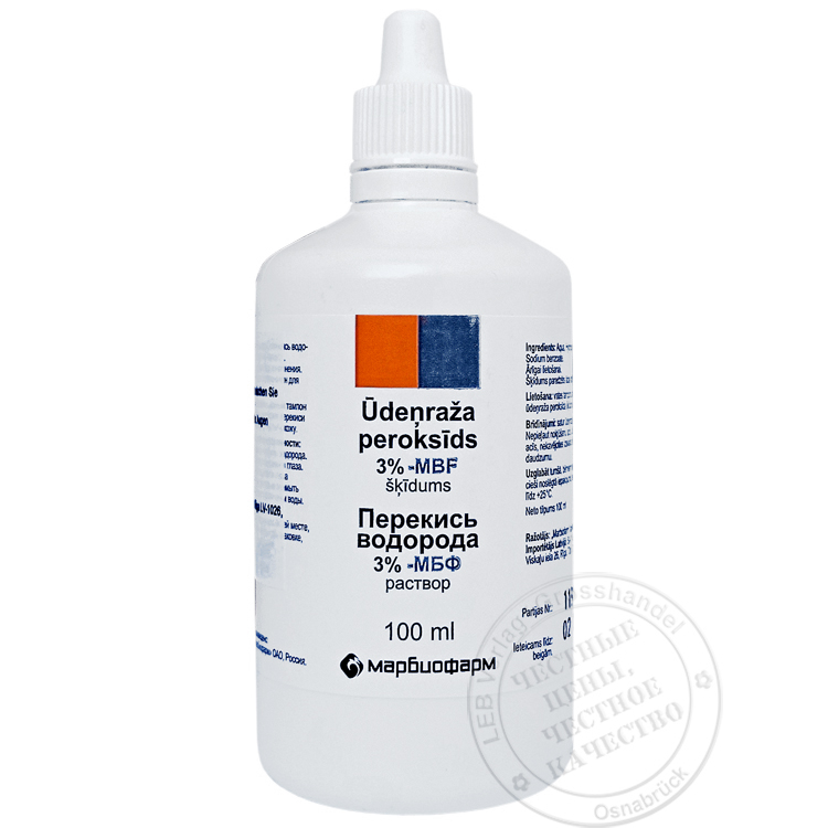 Новинки: Перекись водорода 3,0% 100 ml